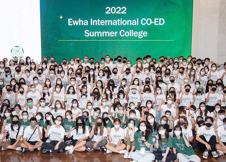 The Office of International Affairs Hosts the 2022 International Summer College during Summer 대표이미지