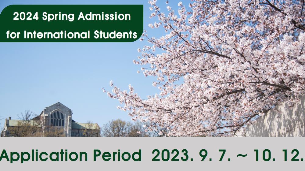 Admission for International Students