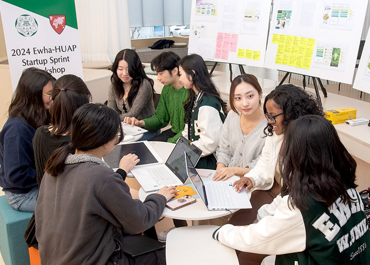 Ewha Ventures Forth into the World – Ewha’s Global Programs  대표이미지