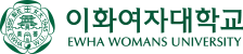 이화여자대학교