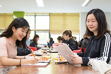 이화여자대학교