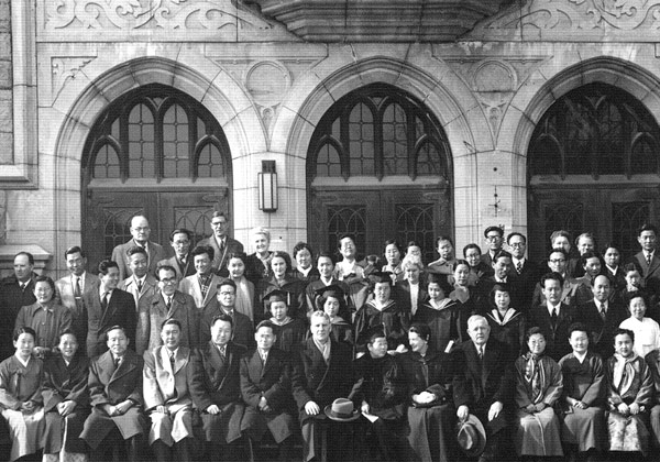 대학원 제1회 졸업식 (1954)