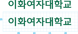 이화여자대학교