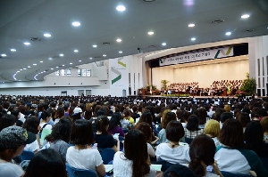 이화여자대학교 창립 128주년 기념식 