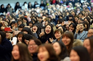 2015학년도 이화여자대학교 입학식