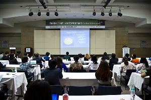 개발도상국 여성 보건문제 논의 국제컨퍼런스 