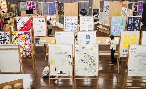 2015 시각디자인전공 졸업작품전