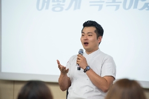 'Break the Frame!' 이원일 셰프
