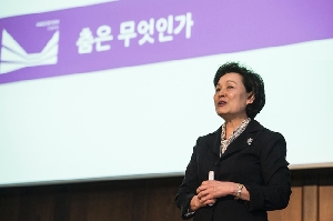 혁신 이화 시리즈 특강, 신상미 교수 