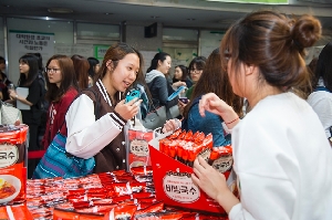 '맛있는 이화사랑' 간식행사