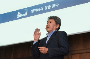 혁신 이화 시리즈 특강, 원형중 교수 