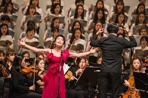 음악대학 창립 90주년 기념 대음악회 