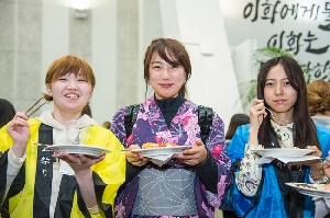 외국인 유학생을 위한 총장 초청 만찬 