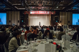 2015 이화인의 밤