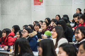 2016 High-Ewha, Hi-Ewha