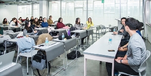 실리콘 밸리 in 이화