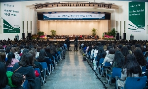 2016학년도 입학식 
