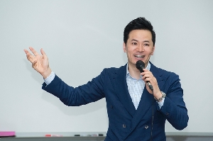 이화 혁신 포럼 