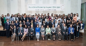 EGPP 10주년 기념식