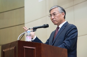 주한 중국 대사 초청 특강