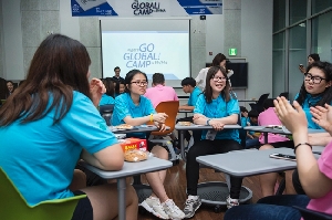 Go Global Camp in Ewha