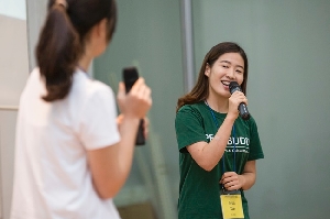 2016-2학기 외국인 교환 및 방문학생 신입생 오리엔테이션