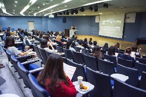 2016-2017 Harvard College in Asia Program 설명회