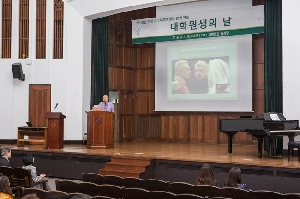 대학원생의 날