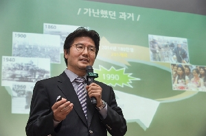 혁신이화 시리즈 특강, 장한업 교수