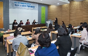 SSK-이화 연령통합고령사회 연구소 개소식 및 포럼