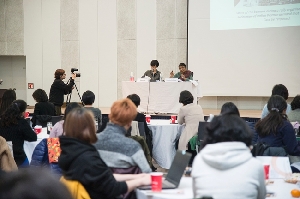 제11회 EGEP 공개 강의 세미나