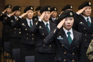 학군단 제1기 입단식