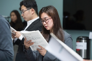 2017학년도 신임교원을 위한 대학안내
