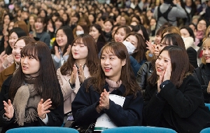 2017학년도 입학식