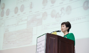 보구여관 130주년 기념 의과대학 심포지엄