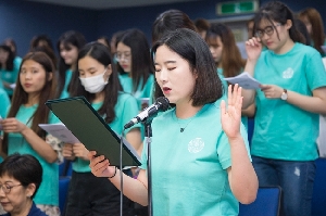 2017 여름 이화봉사단 발대식