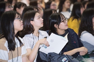 2017 High-Ewha, Hi-Ewha