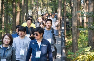 이화가족 안산 자락길 함께 걷기