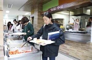 든든한 이화사랑
