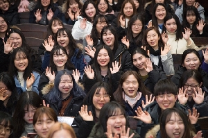 이화와 함께 꿈을 향해 비상하라