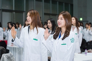 White Coat Ceremony