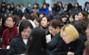 2018 대학원 신입생 오리엔테이션