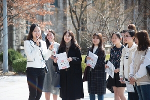 2018 새내기 공강 투어