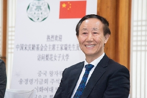 중국 왕자루이 송경령 기금회 주석 방문