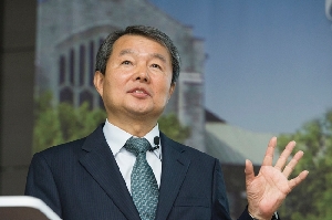 이진성 헌법재판소장 법전원 미래지도자포럼 특강 