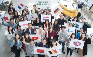 2018 봄학기 해외학습 박람회