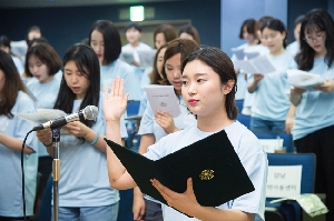 2018 여름 이화 봉사단 발대식