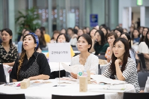 2018학년도 2학기 대학원 신입생 오리엔테이션