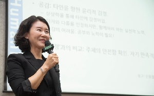 2018 이화 인문학 지식 나눔 시리즈,  연남경 교수