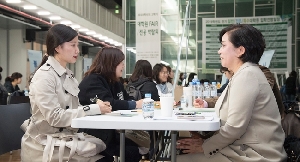 2018학년도 2학기 대학원 FAIR
